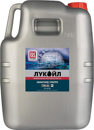 ЛУКОЙЛ Авангард Ультра 15W-40 CI-4/SL фото 1 ЛУКОЙЛ Авангард Ультра 15W-40 CI-4/SL preview 1