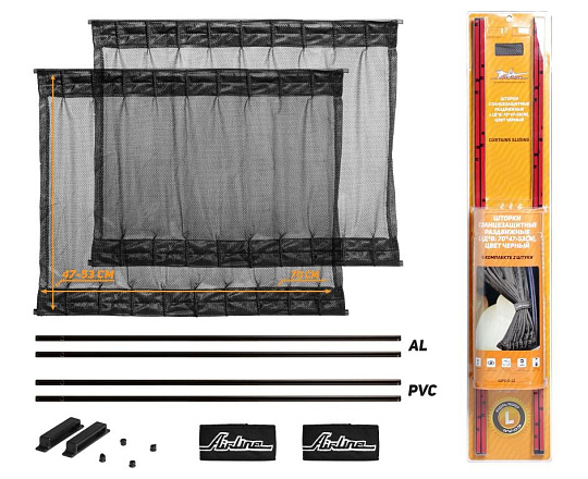 Шторка AIRLINE солнцезащитные раздвижные L ДхВ: 70х47-53см. preview 1