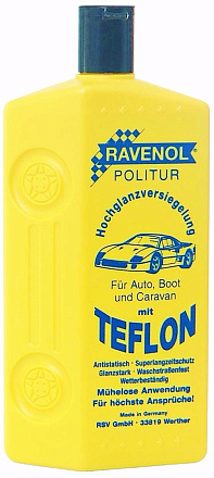 Полироль с тефлоном RAVENOL Autopolitur preview 1