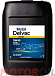 Купить MOBIL Delvac Modern 10W-40 Super Defense  preview 1