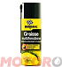 Многоцелевая смазка аэрозоль BARDAHL BSA Multifunctional Lubricant фото 1 Купить Многоцелевая смазка аэрозоль BARDAHL BSA Multifunctional Lubricant  preview 1