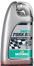 Вилочное масло MOTOREX Racing Fork Oil 10W