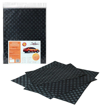 Коврики влаговпитывающие AIRLINE (Комплект 4шт) preview 1