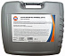 Купить GULF Super Tractor Oil Universal 10W-40  preview 1
