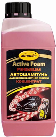 Автошампунь для бесконтактной мойки ASTROHIM Active Foam Premium preview 1