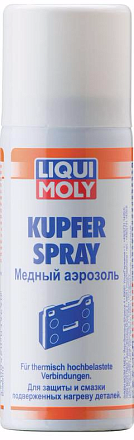 Медный аэрозоль LIQUI MOLY Kupfer-Spray preview 1