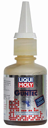 Оружейное масло LIQUI MOLY GunTec Waffenpflege-Oil