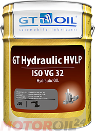 Гидравлическое масло GT-OIL GT Hydraulic HVLP 32
