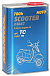 MANNOL 2-Takt Scooter фото 1 Купить MANNOL 2-Takt Scooter  preview 1