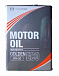 MAZDA Golden ECO 0W-20 фото 1 Купить MAZDA Golden ECO 0W-20  preview 1