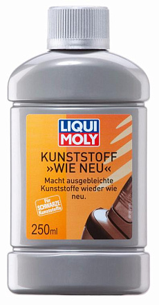Средство для обработки наружного чёрного пластика LIQUI MOLY - Kunststoff preview 2