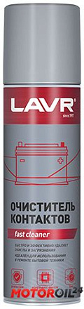 Очиститель контактов LAVR preview 1