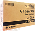 Трансмиссионное масло GT-OIL GT Gear Oil 80W-90 GL-4 фото 1 Купить Трансмиссионное масло GT-OIL GT Gear Oil 80W-90 GL-4  preview 1