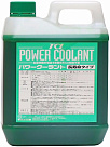 Антифриз концентрат зеленый TCL Power Coolant 