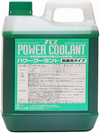 Антифриз концентрат зеленый TCL Power Coolant  preview 1