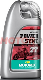 MOTOREX Power Synt 2T