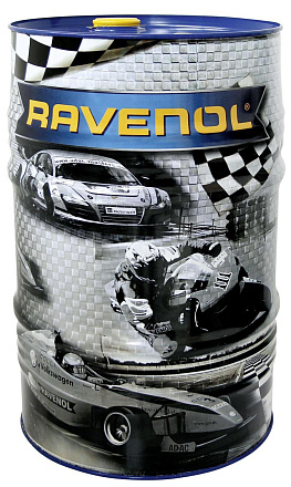RAVENOL DLO 10W-40 preview 1