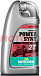 Купить MOTOREX Power Synt 2T  preview 2
