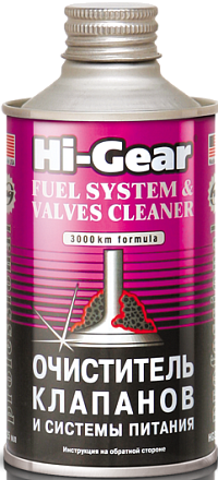 Очиститель клапанов и системы питания HI-GEAR 3236 фото 1 Очиститель клапанов и системы питания HI-GEAR 3236 preview 1