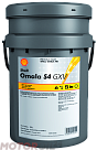 Редукторное масло SHELL Omala S4 GXV 320
