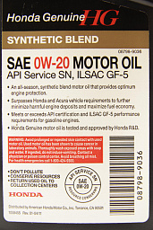 HONDA Synthetic Blend 0W-20