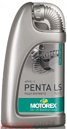 Трансмиссионное масло MOTOREX Penta LS 75W-140 GL-5 фото 1 Трансмиссионное масло MOTOREX Penta LS 75W-140 GL-5 preview 1