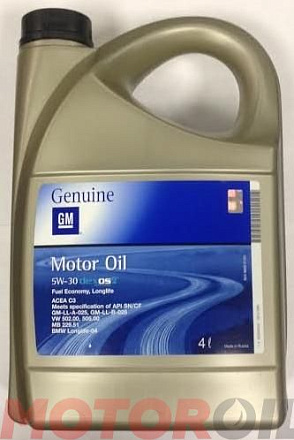 GM Motor Oil Dexos 2 SAE 5W-30 Fuel economy, Longlife preview 1