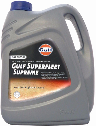 GULF Superfleet Supreme 15W-40 фото 1 GULF Superfleet Supreme 15W-40 preview 1