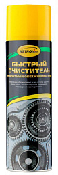  Быстрый очиститель ASTROHIM, аэрозоль