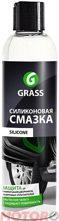 Силиконовая смазка GRASS Silicone фото 1 Силиконовая смазка GRASS Silicone preview 1