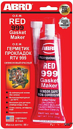 Герметик силиконовый красный ABRO 999