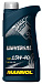 MANNOL Universal 15W-40 фото 1 Купить MANNOL Universal 15W-40  preview 1