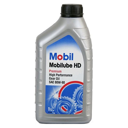 Трансмиссионное масло MOBIL Mobilube HD 80W-90 фото 6 Трансмиссионное масло MOBIL Mobilube HD 80W-90 preview 6