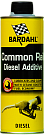 Присадка-очиститель BARDAHL Common Rail Diesel Additive