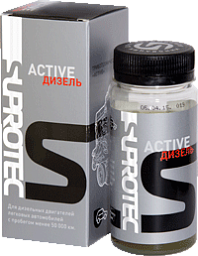 Триботехнический состав SUPROTEC Active (Дизель)