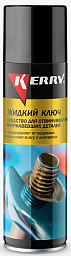Средство для откручивания приржавевших деталей KERRY