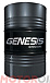 Купить ЛУКОЙЛ Genesis Special RN 5W-30  preview 1