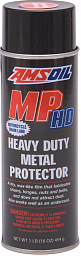 Антикоррозийная смазка-спрей AMSOIL MP HD Heavy Duty Metal Protector