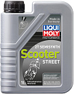 LIQUI MOLY Motorbike 2T Semisynth Scooter