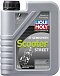 Купить LIQUI MOLY Motorbike 2T Semisynth Scooter  preview 1