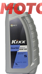 Трансмиссионное масло KIXX Geartec 85W-140
