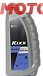 Трансмиссионное масло KIXX Geartec 85W-140 фото 3 Купить Трансмиссионное масло KIXX Geartec 85W-140  preview 3