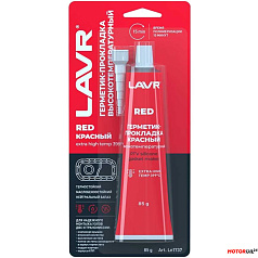 Герметик-прокладка LAVR красный высокотемпературный