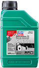 LIQUI MOLY Rasenmaher-Oil 30