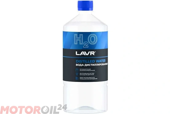 Вода дистиллированная LAVR фото 1 Вода дистиллированная LAVR preview 1