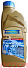 Трансмиссионное масло RAVENOL Transfer Fluid TF-0870 фото 1 Купить Трансмиссионное масло RAVENOL Transfer Fluid TF-0870  preview 1