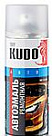 Эмаль автомобильная ремонтная KUDO Кентавр 381