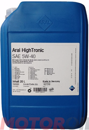 ARAL HighTronic 5W-40 фото 1 ARAL HighTronic 5W-40 preview 1