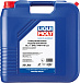 Трансмиссионное масло LIQUI MOLY Vollsynthetisches Hypoid-Getriebeoil LS 75W-140 фото 1 Купить Трансмиссионное масло LIQUI MOLY Vollsynthetisches Hypoid-Getriebeoil LS 75W-140  preview 1