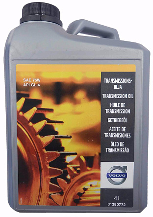 Трансмиссионное масло VOLVO 75W GL-4  фото 1 Трансмиссионное масло VOLVO 75W GL-4  preview 1